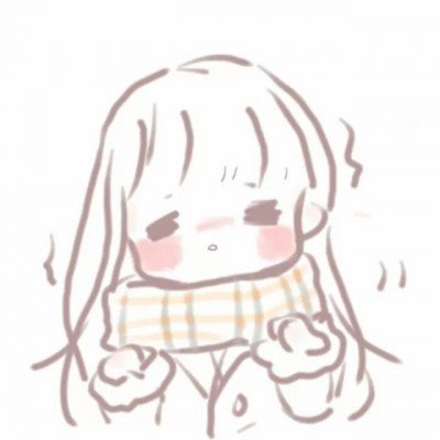 欧冠联赛